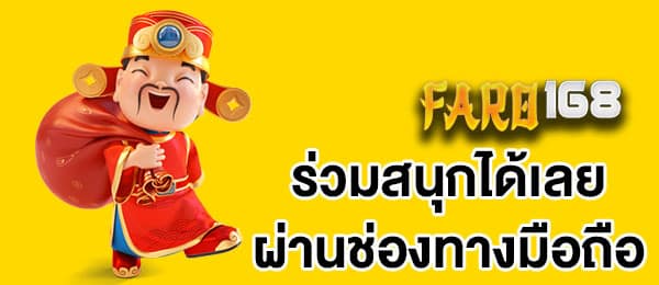 คาสิโนเว็บหลัก